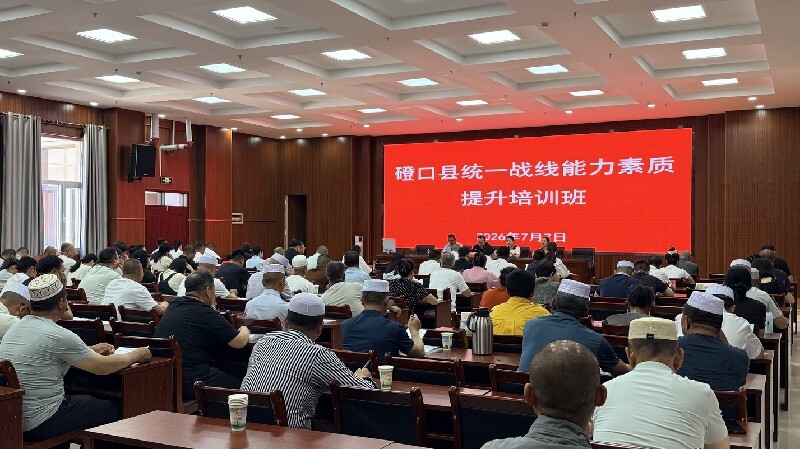 微信图片_2026-07-07_152730_655_副本.jpg