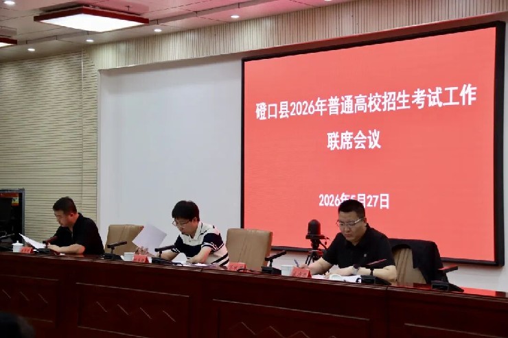 微信图片_20260601095346_86_77_副本.jpg